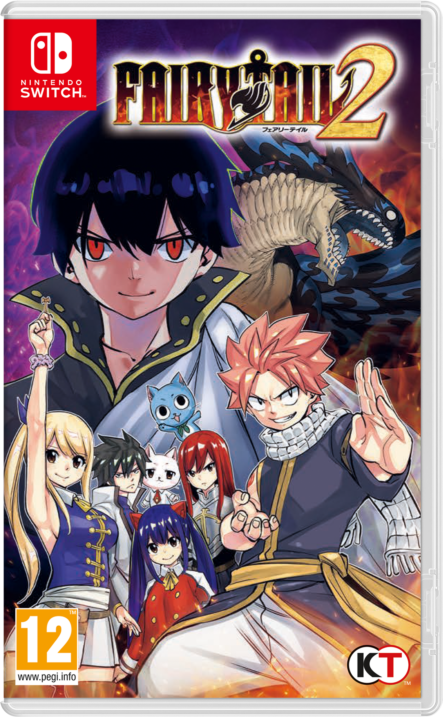 FAIRY TAIL 2 - GUILD BOX - Nintendo Switch™