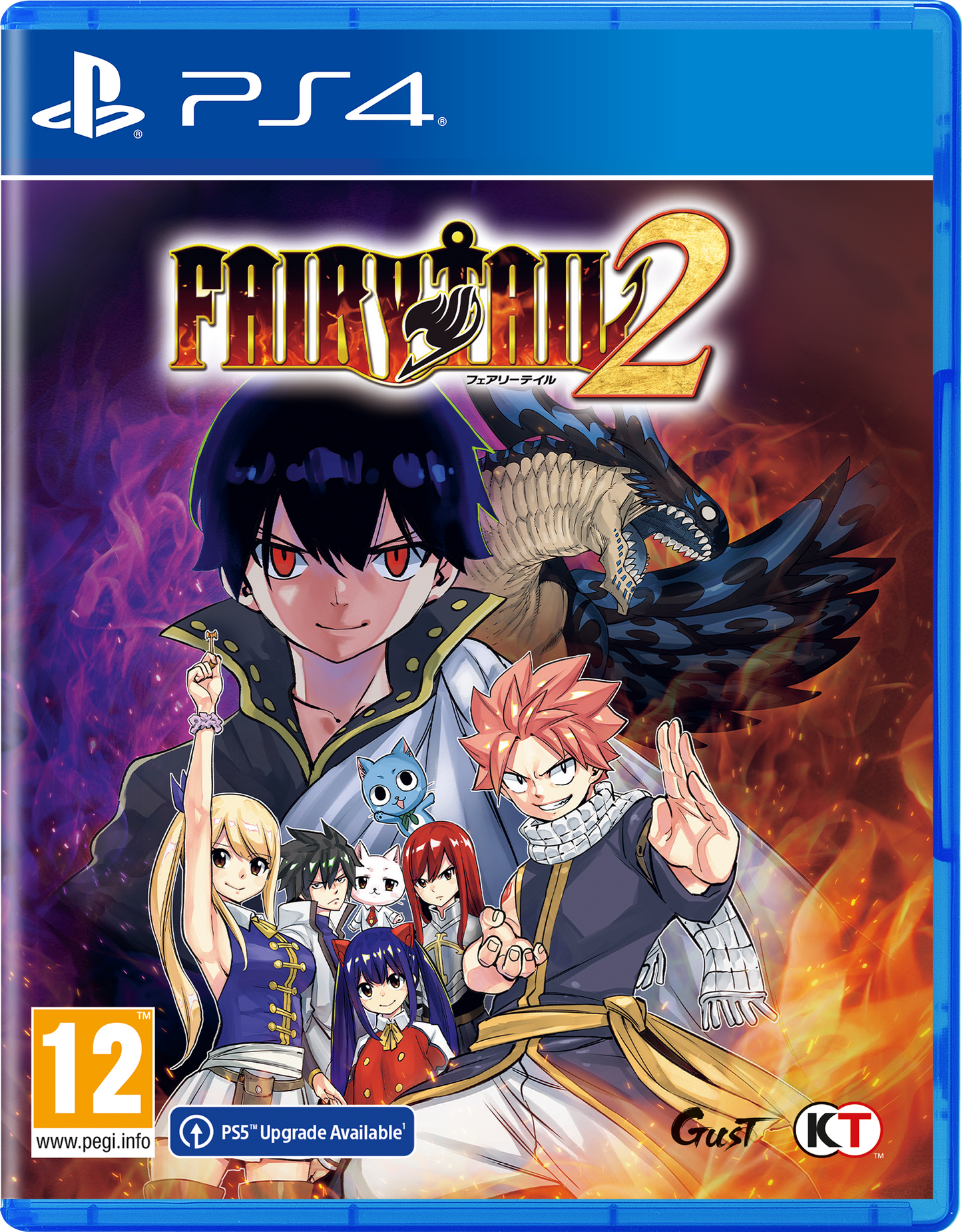 FAIRY TAIL 2 - GUILD BOX - PS4®