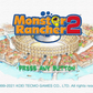 Monster Rancher 1 & 2 DX Anniversary BOX - PC Steam®