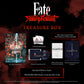 Fate/Samurai Remnant - TREASURE BOX - PS4™